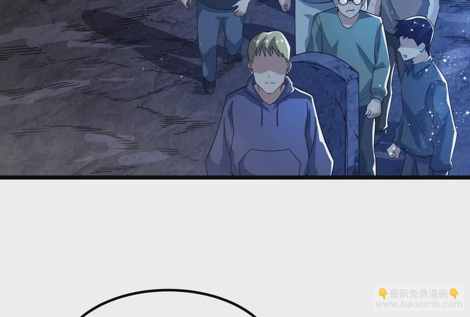 古神遊戲 - 第4話  蜘蛛母怪副本(2/3) - 4